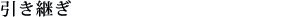 �����p��