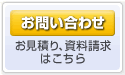 ���₢���킹